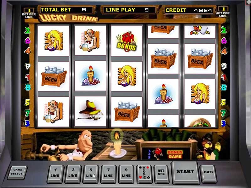 Играть в старые игровые автоматы кекс на весь экран как заработать в рулетку в онлайн казино